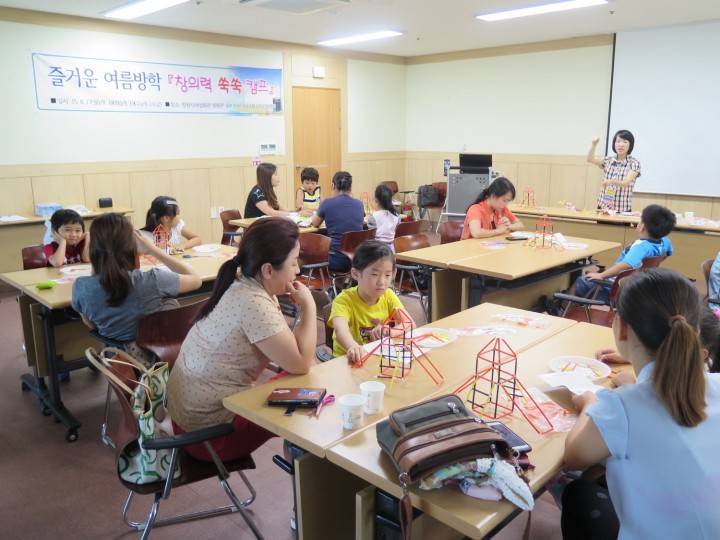 창원시, 다문화자녀들 위한 ‘창의력쑥쑥캠프’ 실시