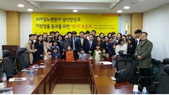 천안 갑 양승조 의원 “1년에 1000번 이상의 주사를 맞아야 하는 우리 아이들 곁에 대한민국이 없다” 