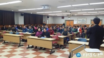 용인시 포곡읍  ‘전대리 가는 길’ 테마거리 조성