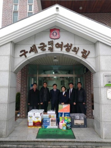 대전 서구, 하수행정종합평가 시상금 전액 ‘대전 여성의 집’ 기부