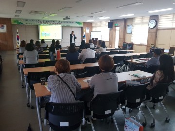 단양교육지원청 교육공동체 자유학기제 역량강화 연수 운영