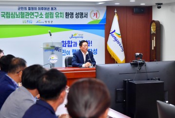 장성군, 제1회 대한민국 지역경제대상 종합평가 ‘은상’ 수상…전국 군단위 4위