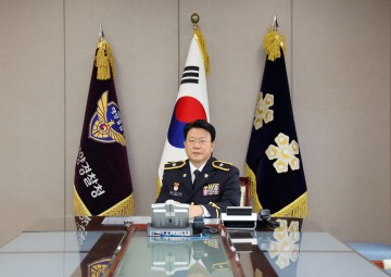 동해지방해양경찰청, 장인식 청장 취임