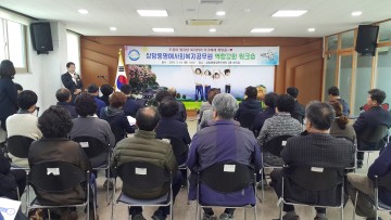  상망동, 명예사회복지공무원 역량강화 워크숍 가져