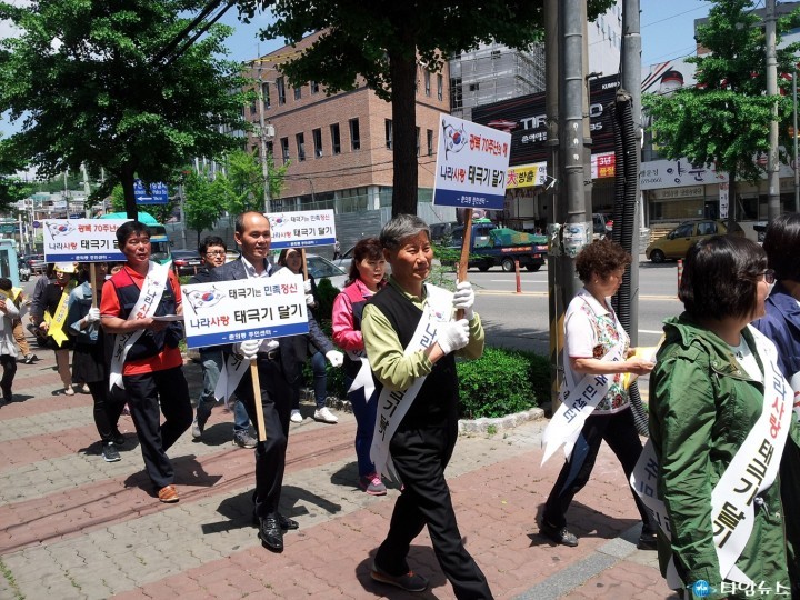 원미구 춘의동, 태극기 휘날리며~