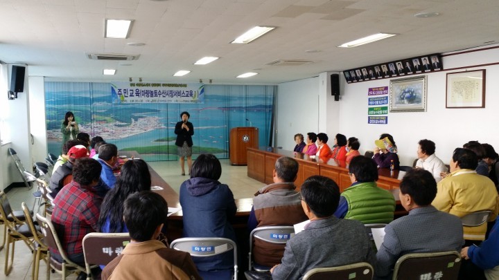 마량놀토수산시장 서비스품질 높여 명품시장으로