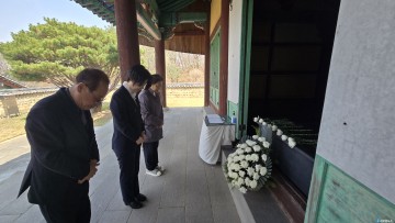 의암 손병희선생 제164주년 탄신제 개최