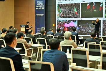 충남대, 홍성국 초청 경제 특강 개최