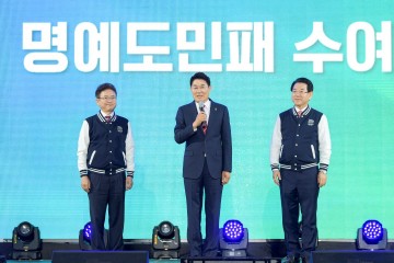 노관규 순천시장 “현명한 사람은 정원으로 간다”