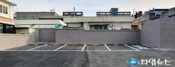 대전 중구, 문화2동 공영주차장 조성사업 완료…주차난 해소 기대