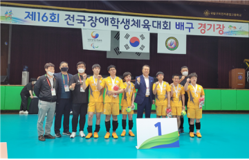 대전시장애인체육회, 제16회 전국장애학생체육대회 ‘메달 30개’ 획득