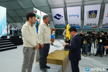 예천군, 제61회 경북도민체전 군부 종합 준우승 쾌거