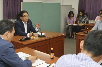 대전 대덕구, 숲길 관리방안 용역 최종보고회 개최