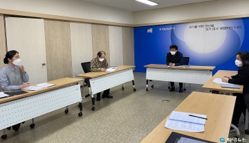 충북남부보훈지청, 정부혁신 공무원 연구모임 '명탐정 보훈 셜록’ 실시