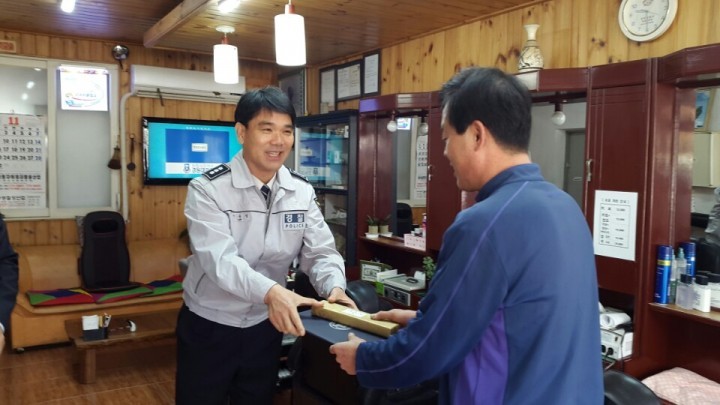 위험에 처한 아동 구한 아동안전지킴이 미담사례