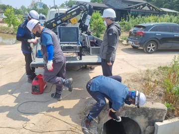 우수기 대비 하수처리시설 점검 실시하는 의성군
