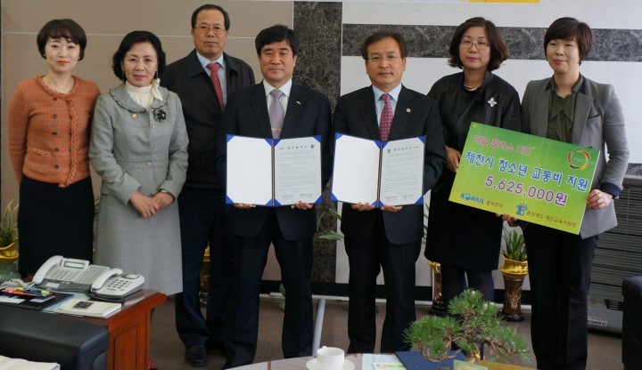 레일플러스와 함께하는 즐거운 등굣길