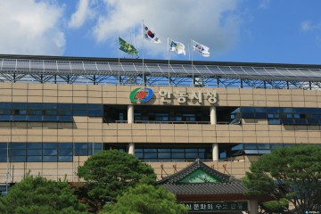 안동시, 송이 등 임산물 무단채취 특별단속