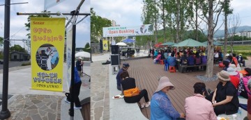 대한노인회 남양주 진접분회, 목종철 오픈 버스킹 성료