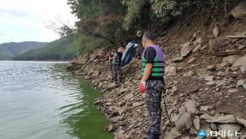 특수임무유공자회 충청북도지부, 대청호 수중 및 수변환경 정화활동 실시