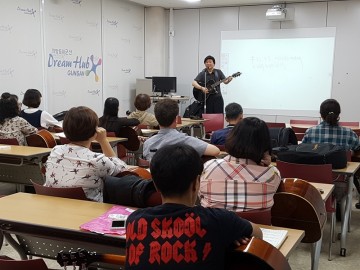 군산월명평생학습센터, 20일부터 수강생 모집