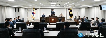 대전 중구의회, 15~23일 제271회 임시회 개회…2026년 업무보고 돌입