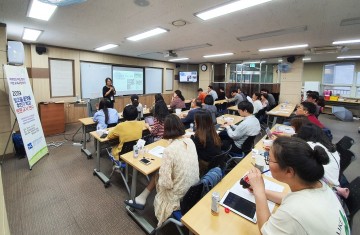 빛고을고등학교, 대입진학지원 컨설팅 큰 호응
