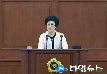 대전시의회 박상숙 의원, “이 자리에 왜 오셨습니까? 자리싸움하러 오셨습니까?”