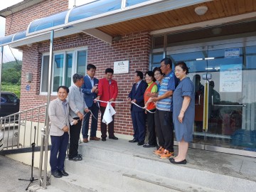 영주시 안정면에서 ‘찾아라! 영주 행복마을!’ 자원봉사 시행