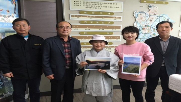 풍양면 명소를 찾아라~ 사진공모 시상식