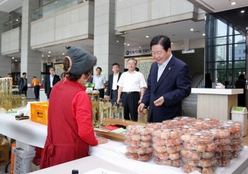 대전 서구, 추석맞이 농특산물 직거래 장터 운영