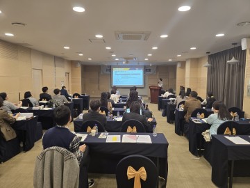 전남교육청, ‘호남·제주권 계약업무 협의회’ 개최 