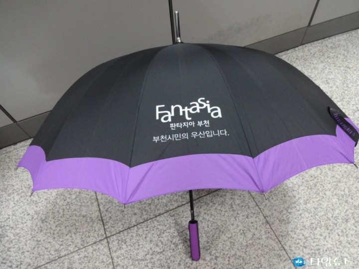 갑작스러운 비에도 당황하지 마세요!