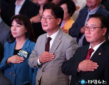 ‘서구민의 날’ 기념식에 참석한 김민숙·이재경·이병철 대전시의원