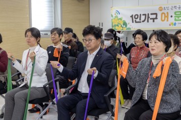 대전 대덕구, 어르신 근력 강화 건강프로그램 운영