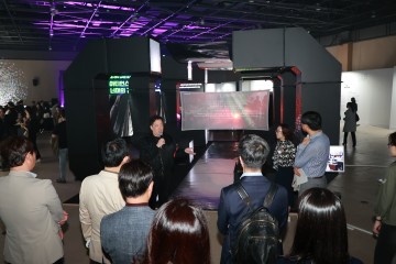 2025 아티언스 대전 성료…과학과 예술의 경계를 허문 융복합 축제