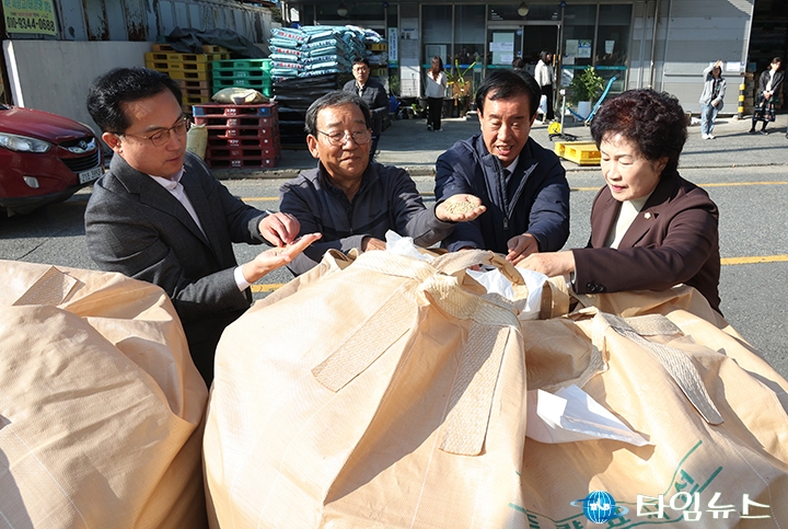 박희조 동구청장, 공공비축미곡 매입 행사 개최