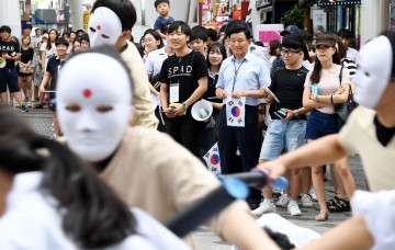 대전 중구, 광복 의미 되새긴 학생들!