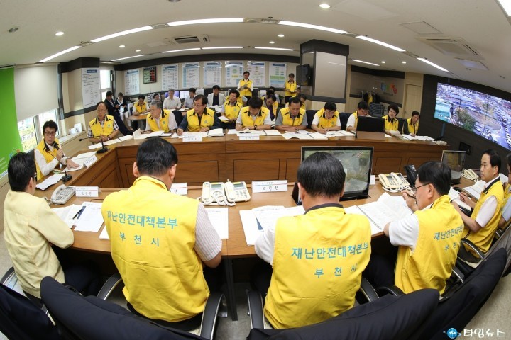 부천시, 지하철 재난 대응 프로세스 가동