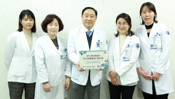 충남대학교병원, 질병관리본부 국가진단의학검사 2차 표준물질 생산기관 지정
