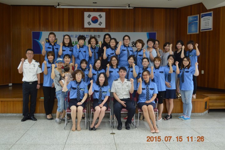 거제경찰서 녹색어머니회 간담회 실시