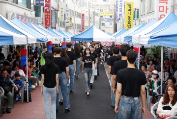 대전 유성구, 진잠골목축제에서 소비촉진 활성화 방안 찾아