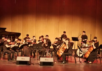 광주 남구 장애인 문화예술단, 첫 정기연주회 연다