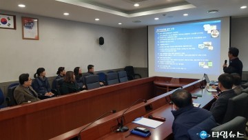 울릉군 여객선 운항통제 기준 개선 방안 협의