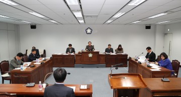 대전 동구의회, 대청호 관련 특위 운영에 필요한 활동계획서 상정