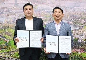 대전 서구, 이지텍과 청년 일자리 협약…온라인 유통시장 공략