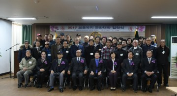 상이군경회 대전지부, 보훈복지문화대학 대전캠퍼스 입학식 개최