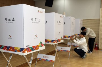 강서구청장 보궐선거 오늘부터 이틀간 사전투표 시작