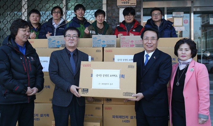 한현택 동구청장, 아동복지시설 효광원 위문