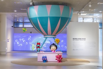 ACC 어린이문화원, 콘텐츠 및 관람환경 개편… 12월 17일 재개관